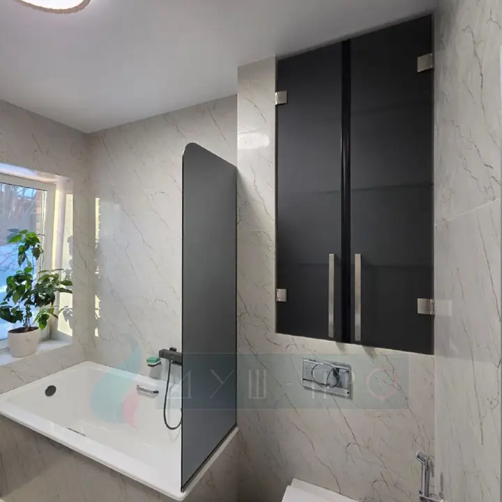 Tub screen