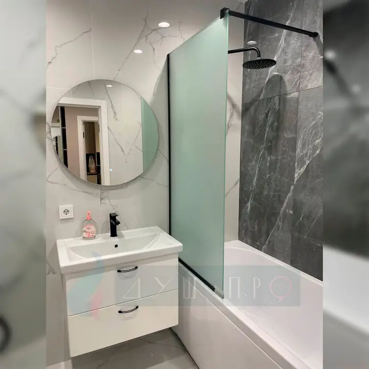 Tub screen